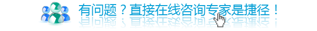 洛阳地区虎牙怎么办？