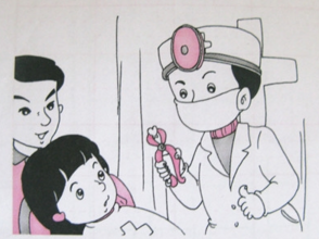 洛阳维乐口腔拔牙效果怎么样呢？