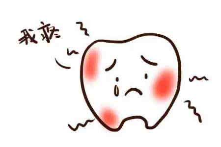 牙疼可以拔牙吗