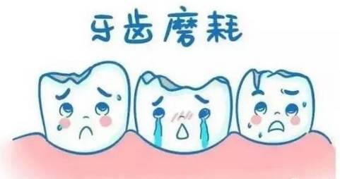 门牙磨坏了怎么修复