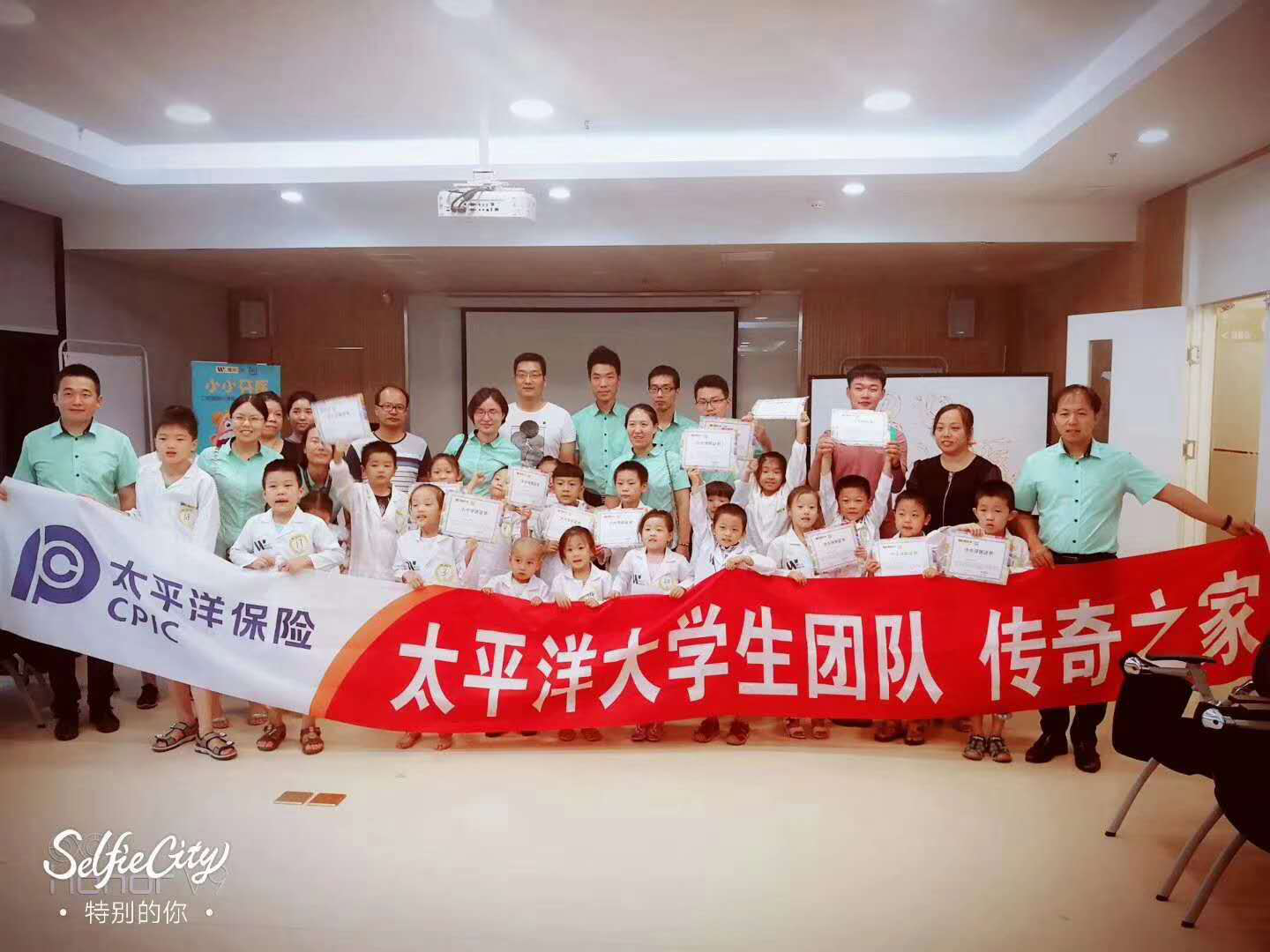 “我们都是小牙医”体验活动圆满结束！