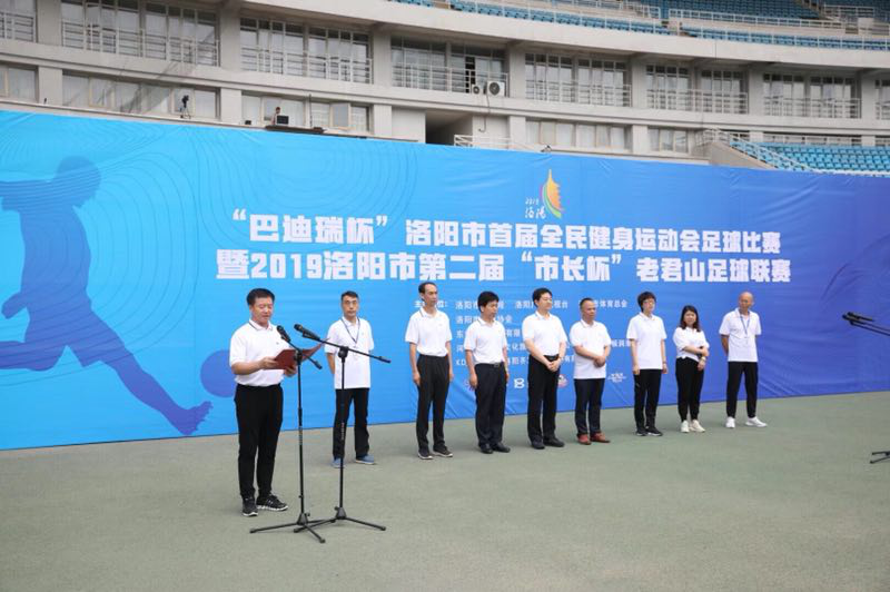 【活动纪要】维乐口腔近日大事件